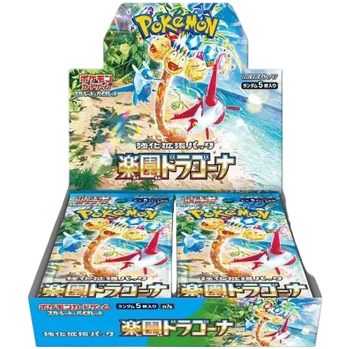 Paradise Dragona (sv7a) | Japanese Pokémon Booster Box