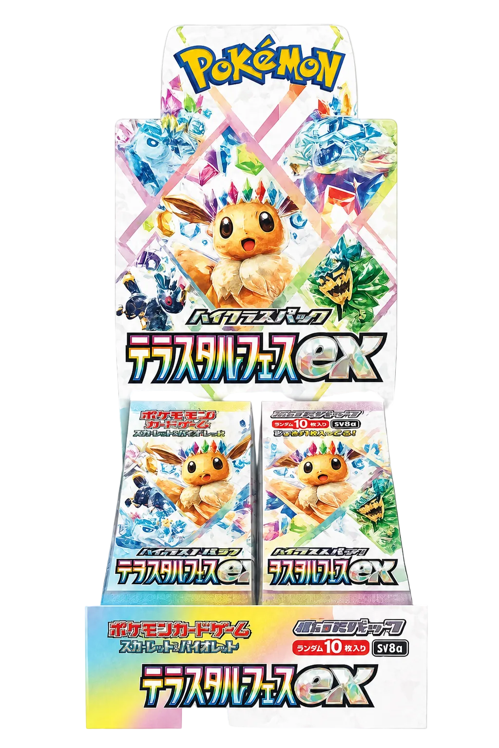 Terastal Festival EX (sv8a) | Japanese Pokémon Booster Box